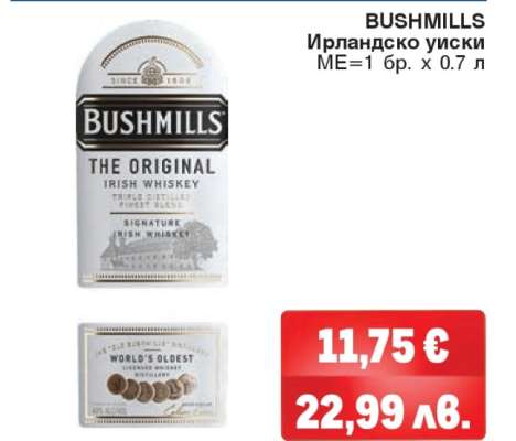 Bushmills