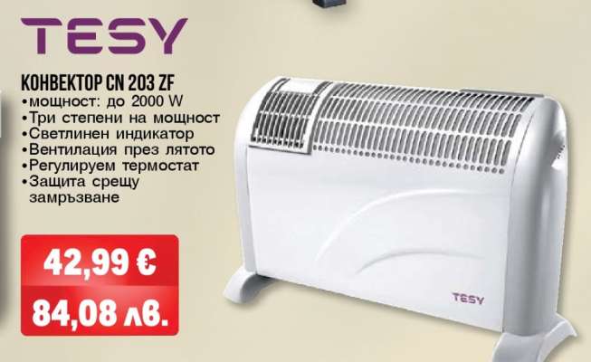 TESY Конвектор CN 203 ZF