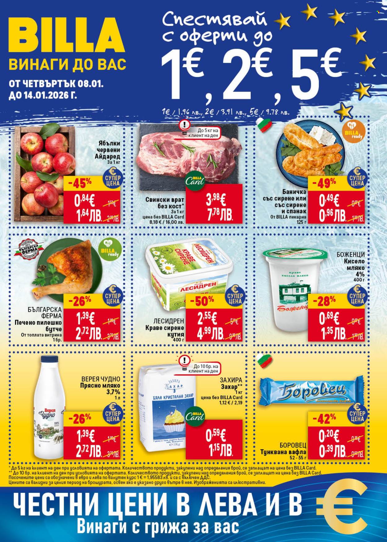 Брошура на BILLA - 08.01.2026 - 14.01.2026. Страница 1