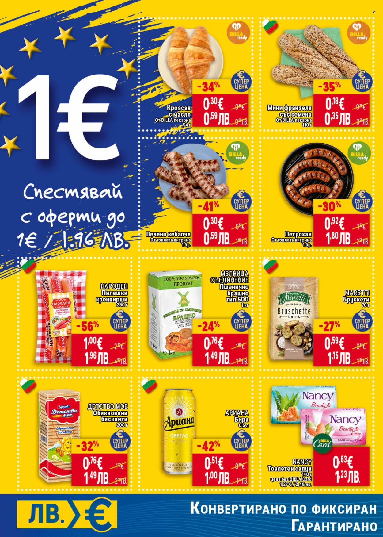 Брошура на BILLA - 08.01.2026 - 14.01.2026. Страница 2