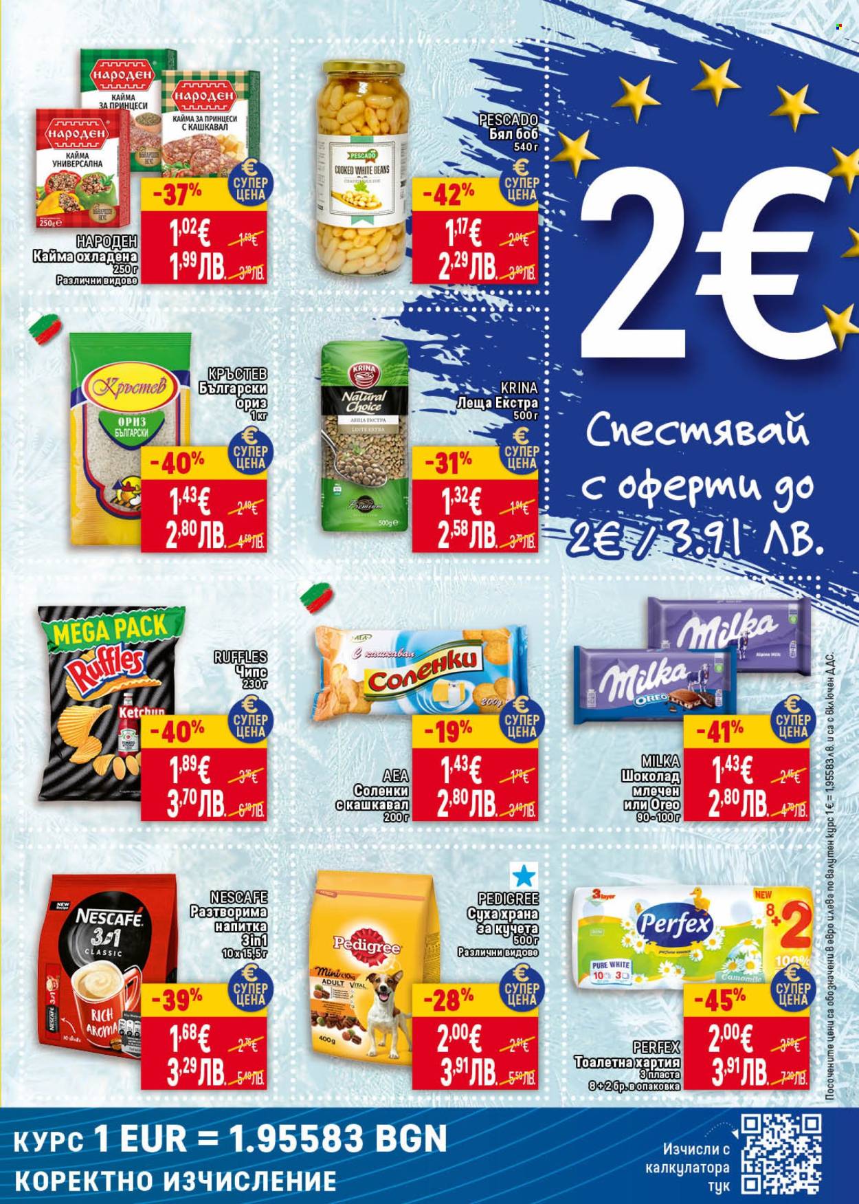 Брошура на BILLA - 08.01.2026 - 14.01.2026. Страница 3