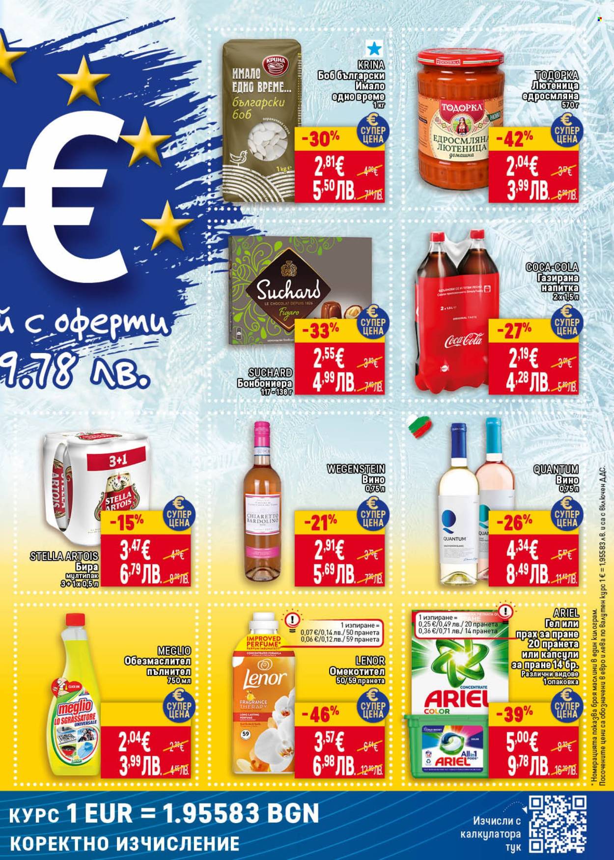 Брошура на BILLA - 08.01.2026 - 14.01.2026. Страница 5