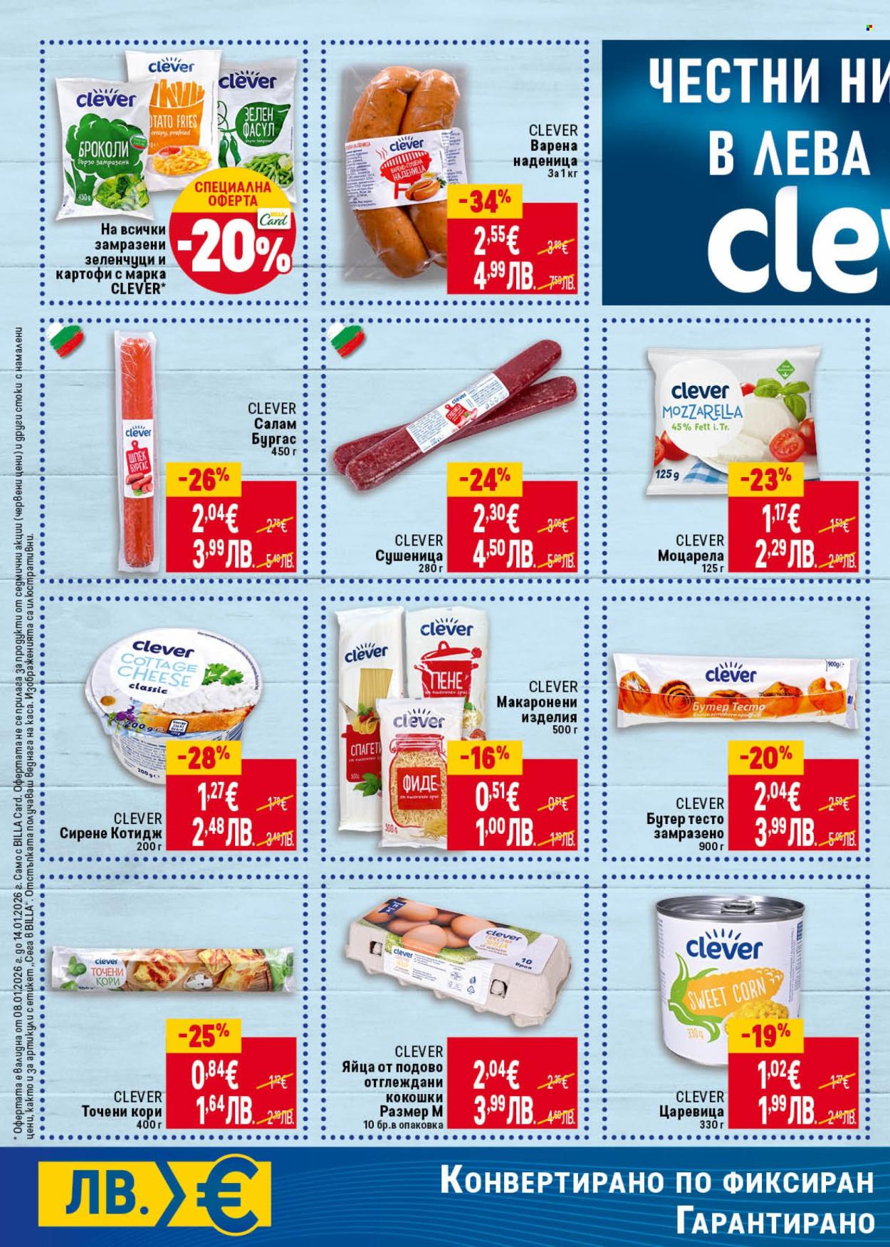 Брошура на BILLA - 08.01.2026 - 14.01.2026. Страница 6