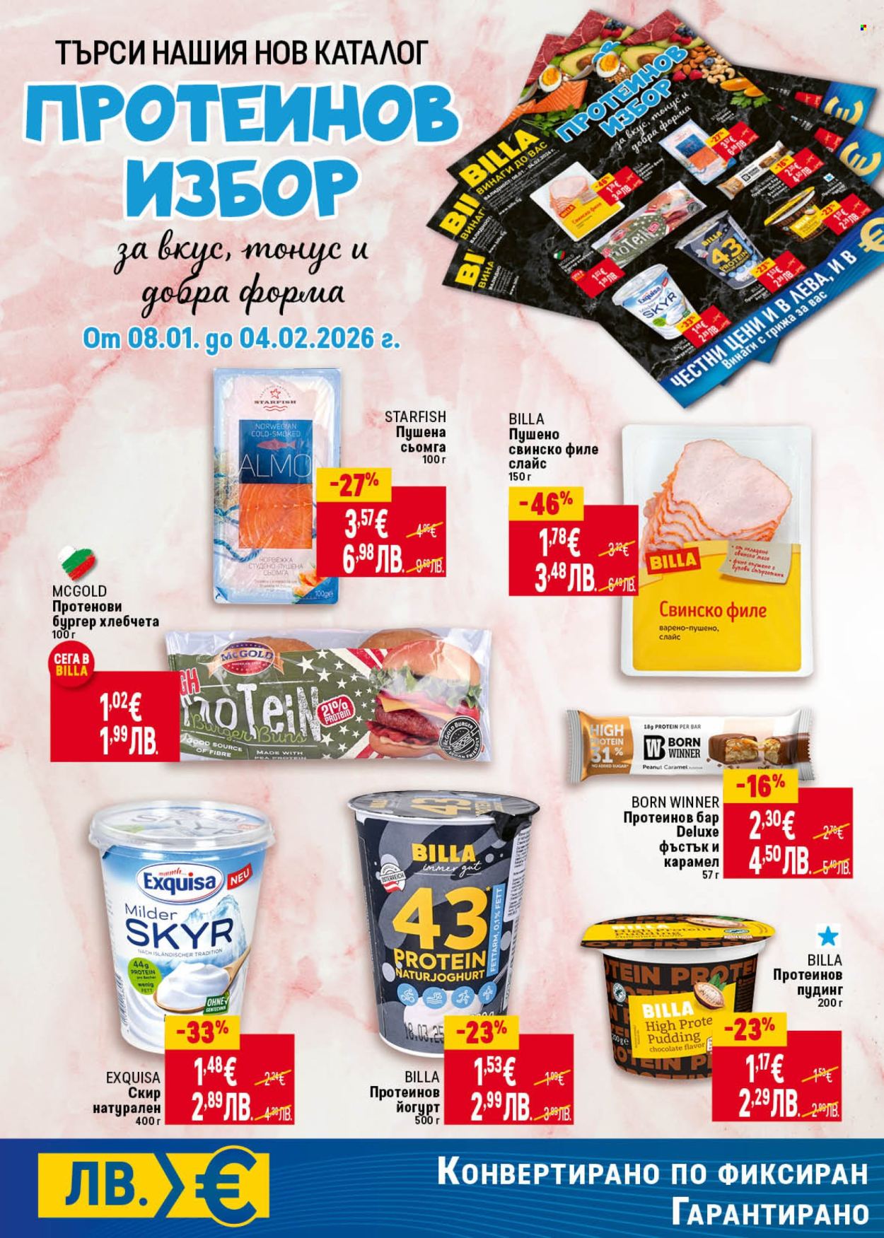 Брошура на BILLA - 08.01.2026 - 14.01.2026. Страница 8