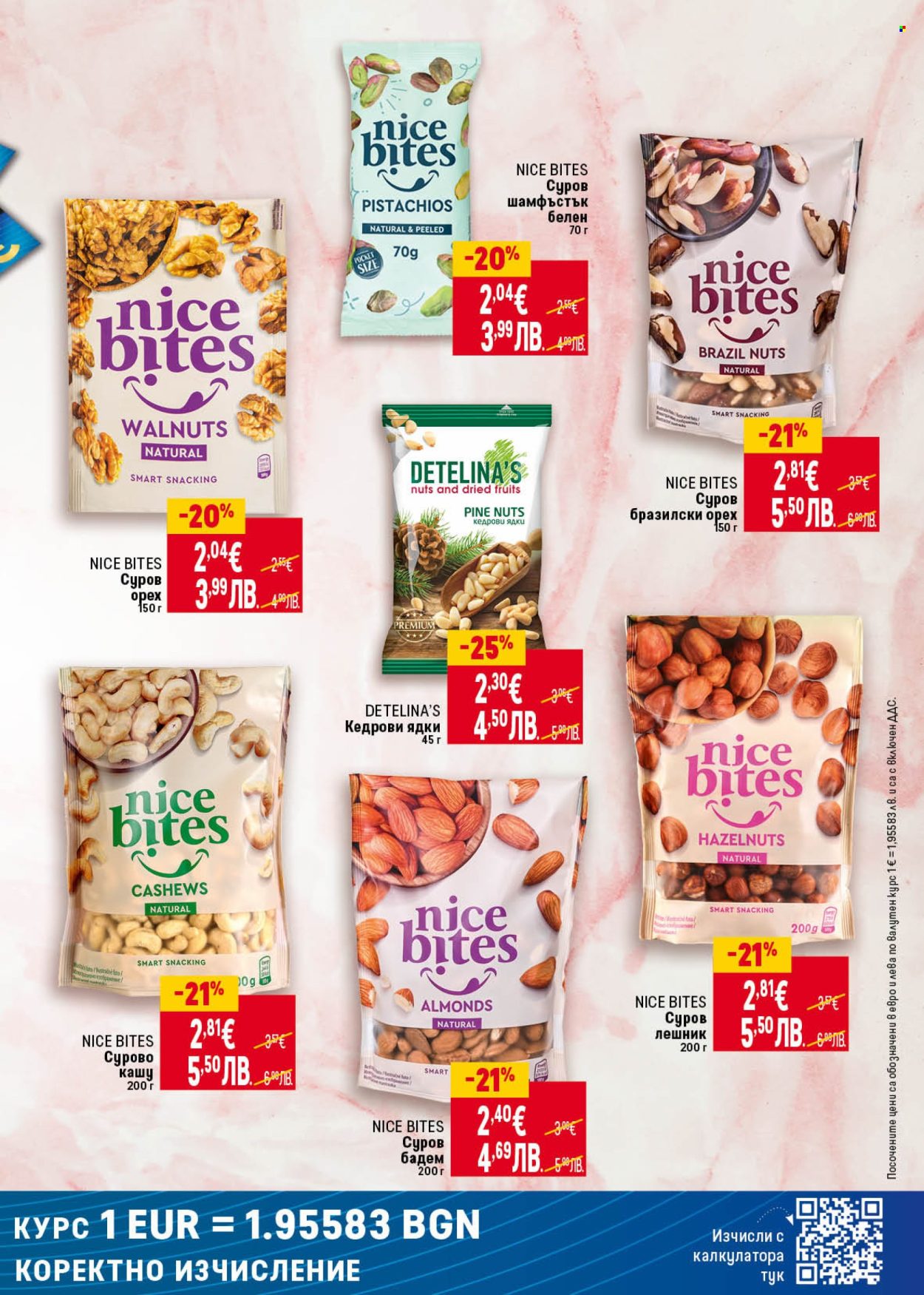 Брошура на BILLA - 08.01.2026 - 14.01.2026. Страница 9