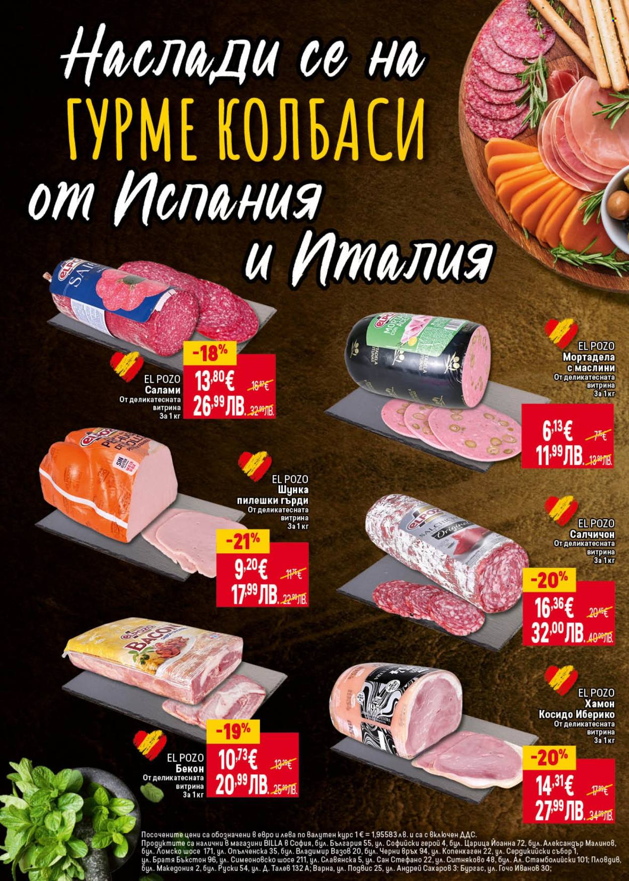 Брошура на BILLA - 08.01.2026 - 14.01.2026. Страница 18