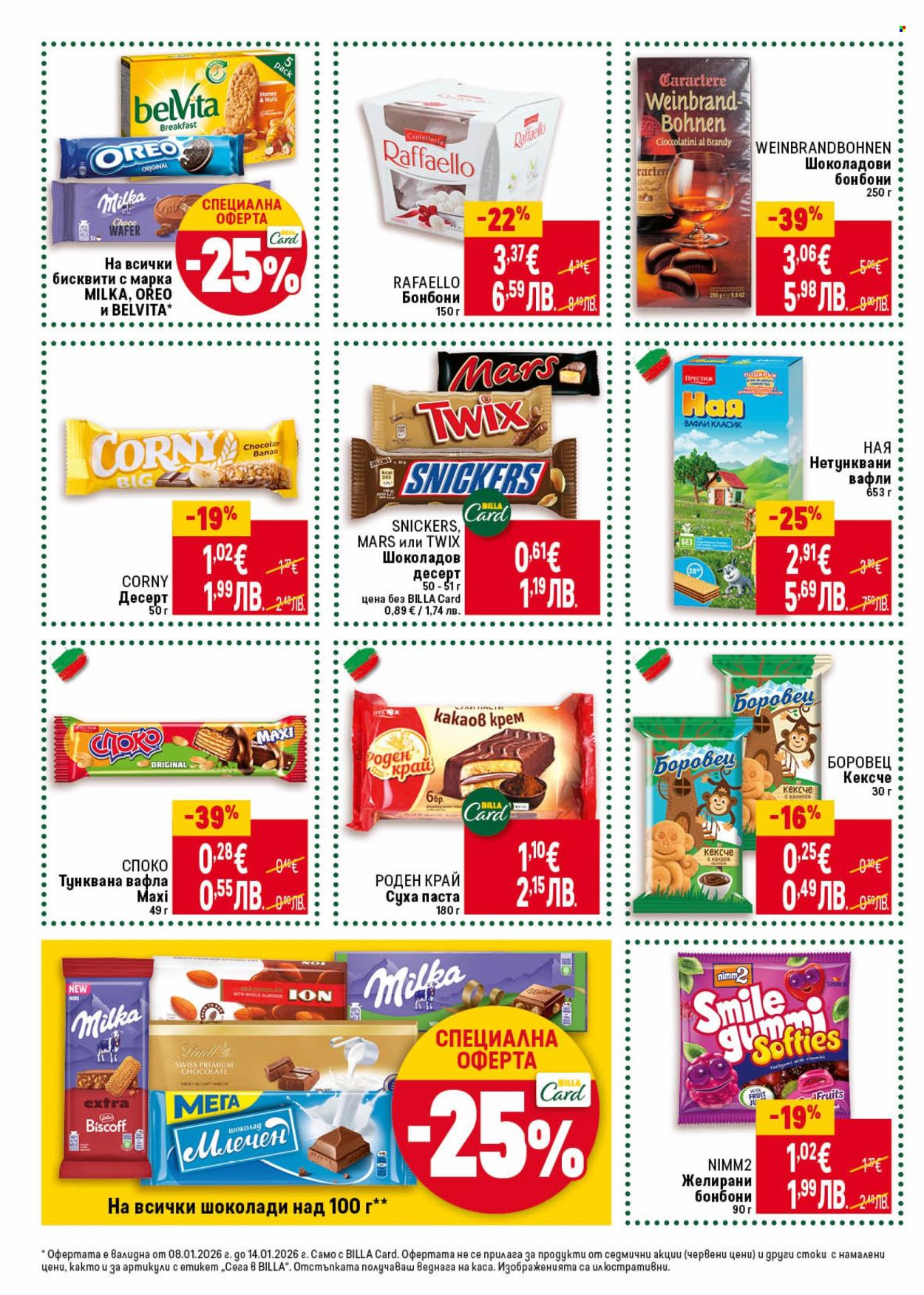 Брошура на BILLA - 08.01.2026 - 14.01.2026. Страница 30