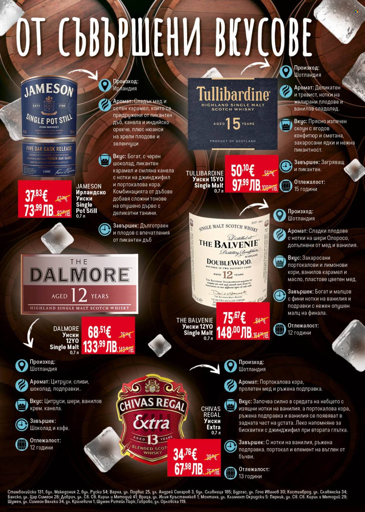 Брошура на BILLA - 08.01.2026 - 14.01.2026. Страница 35