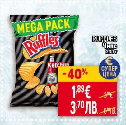 RUFFLES Чипс