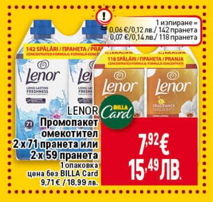 Lenor