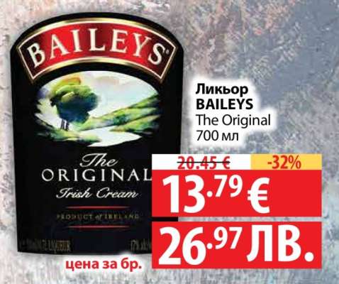 Ликьор BAILEYS The Original