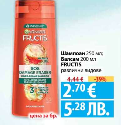 Шампоан 250 мл; Балсам 200 мл FRUCTIS