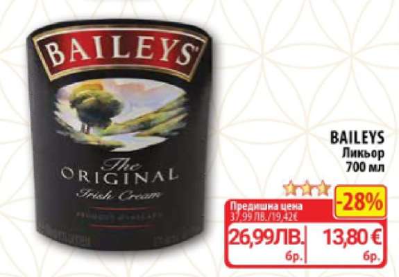 BAILEYS