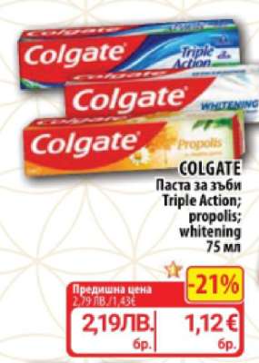 COLGATE