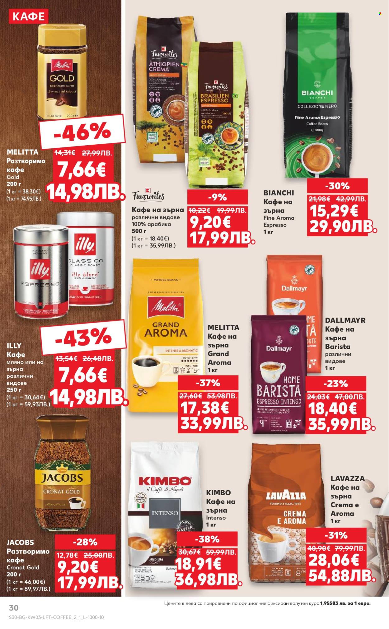 Брошура на Кауфланд - 12.01.2026 - 18.01.2026. Страница 30