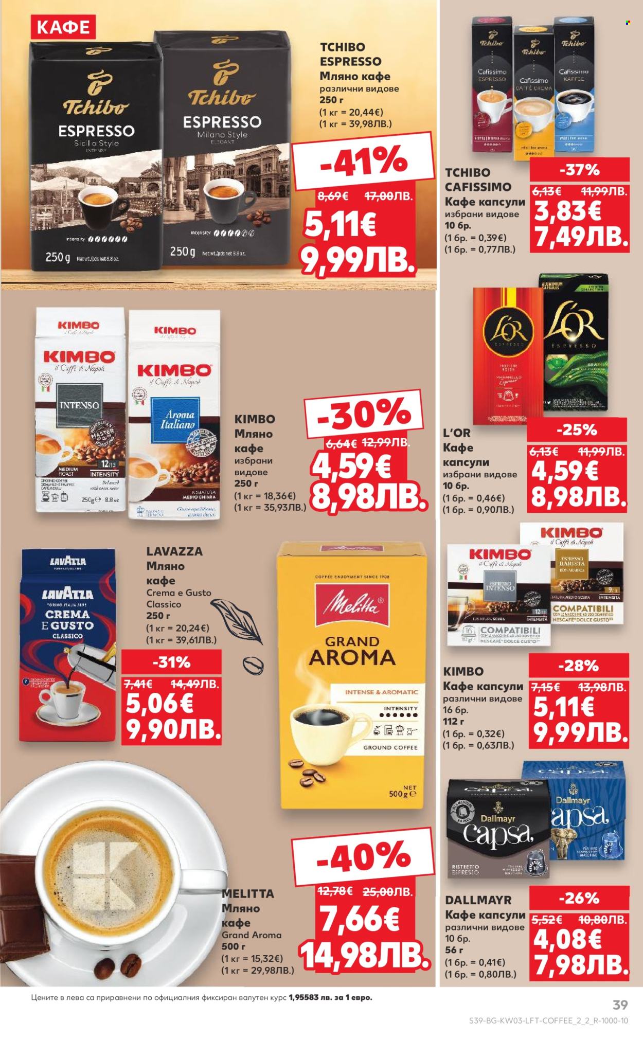 Брошура на Кауфланд - 12.01.2026 - 18.01.2026. Страница 39