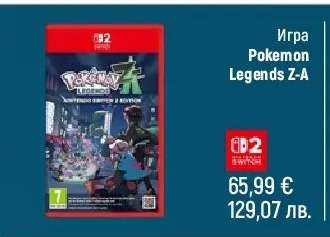 Игра Pokemon Legends Z-A