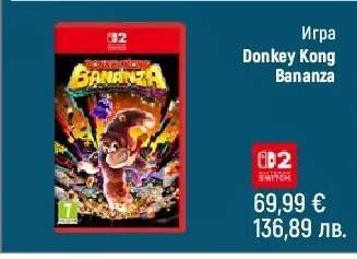 Игра Donkey Kong Bananza