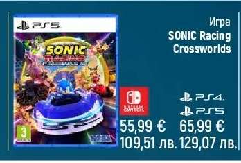 Игра SONIC Racing Crossworlds