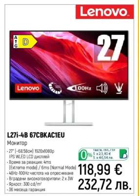 Lenovo L27i-4B 67CBKAC1EU