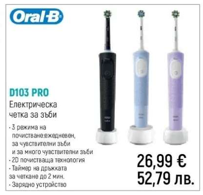 Oral-B D103 PRO