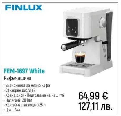 FEM-1697 White