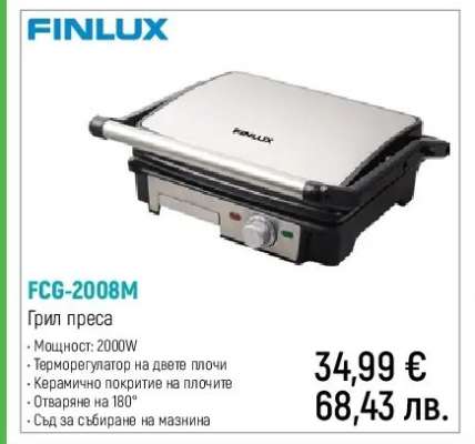 FINLUX FCG-2008M