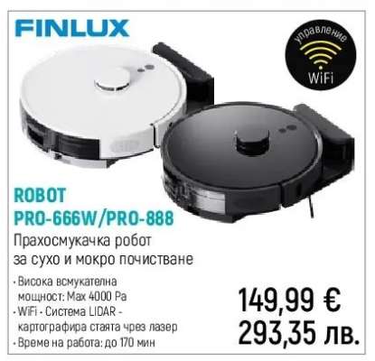 ROBOT PRO-666W/PRO-888