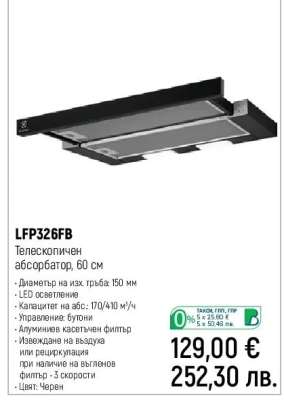 LFP326FB