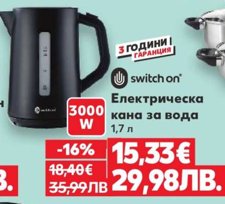 Електрическа кана за вода