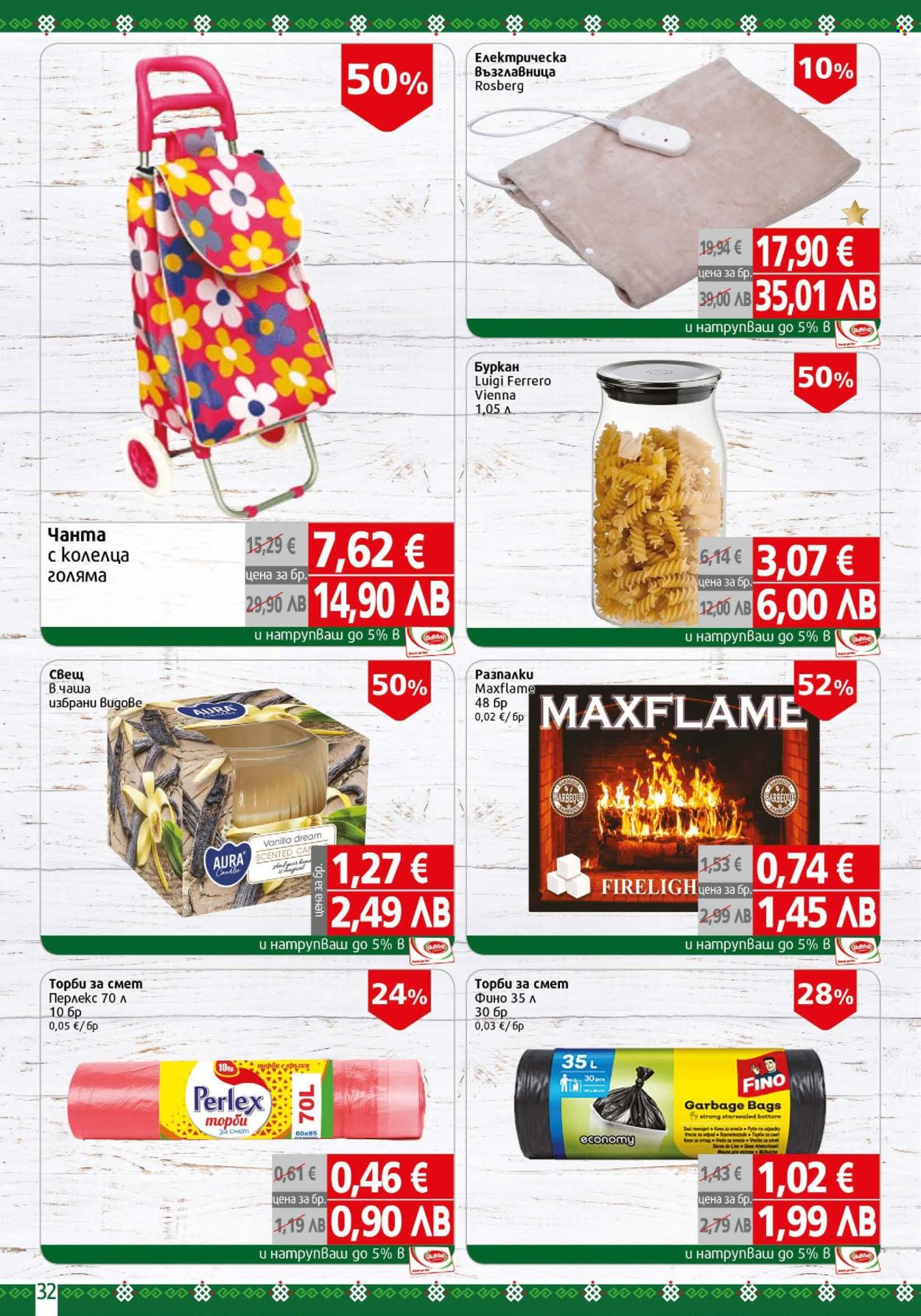 Брошура на BulMag - 12.01.2026 - 18.01.2026. Страница 32