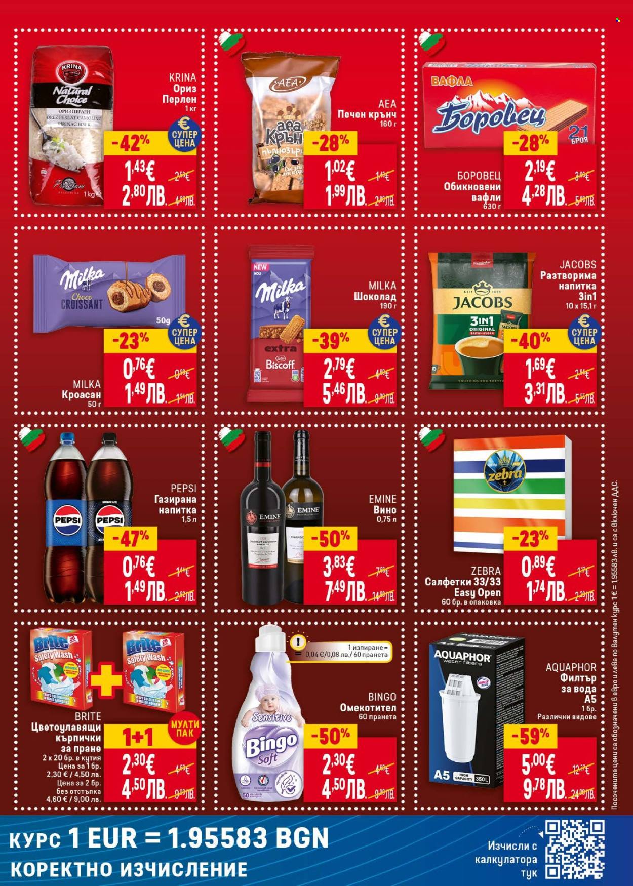 Брошура на BILLA - 15.01.2026 - 21.01.2026. Страница 3