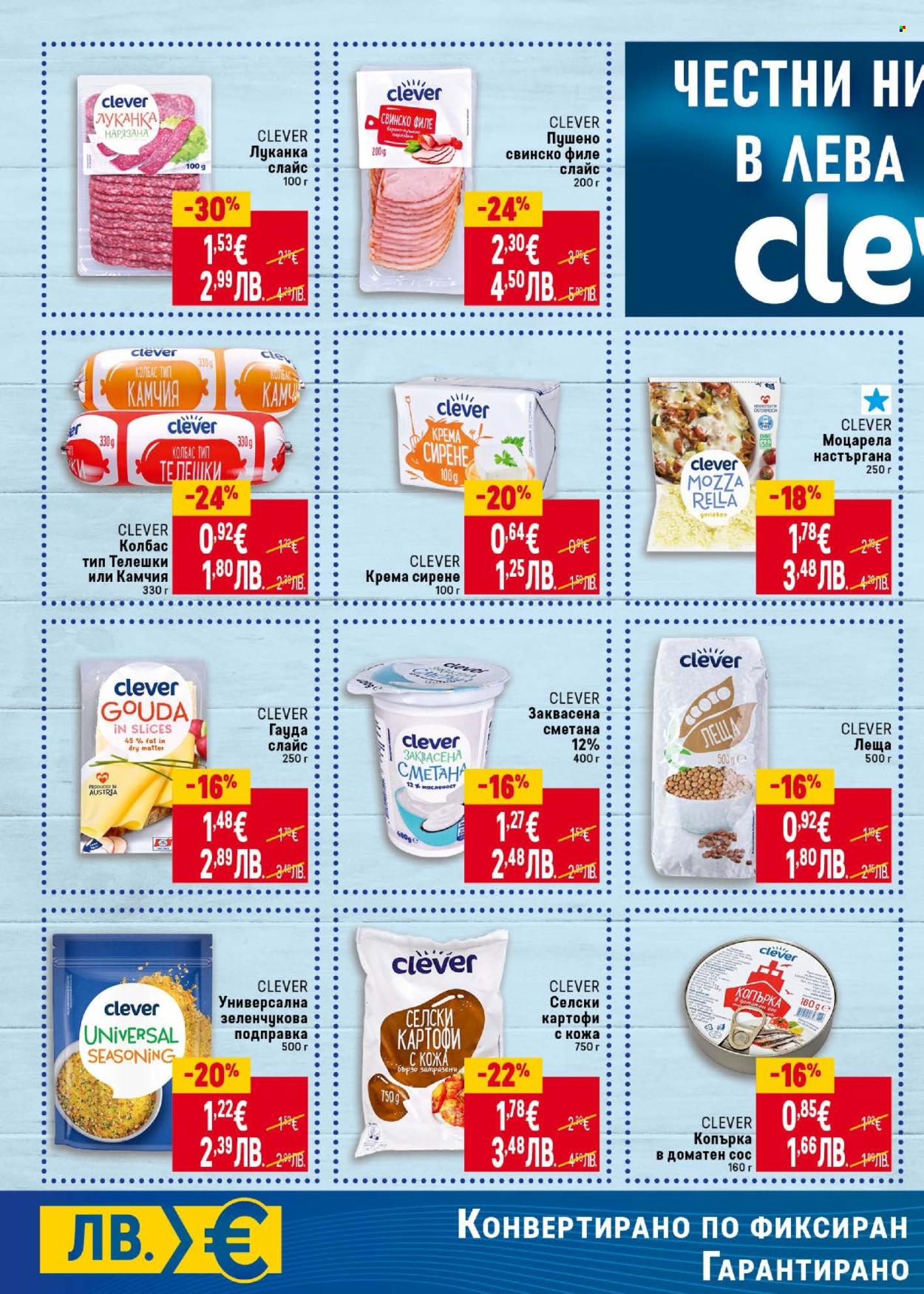 Брошура на BILLA - 15.01.2026 - 21.01.2026. Страница 4