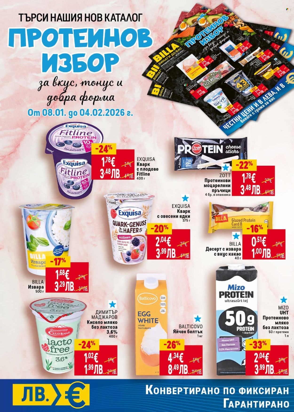 Брошура на BILLA - 15.01.2026 - 21.01.2026. Страница 6