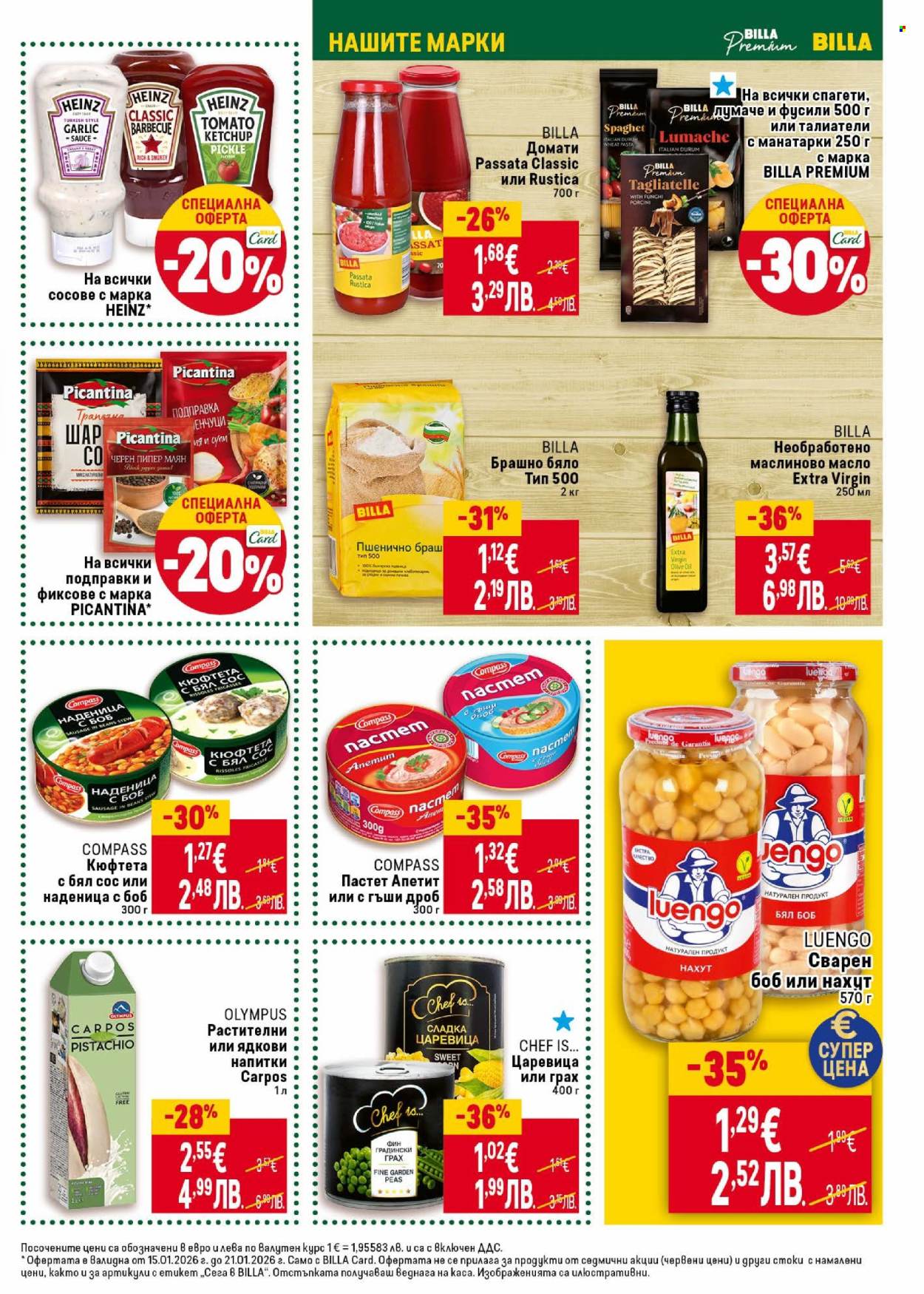 Брошура на BILLA - 15.01.2026 - 21.01.2026. Страница 21