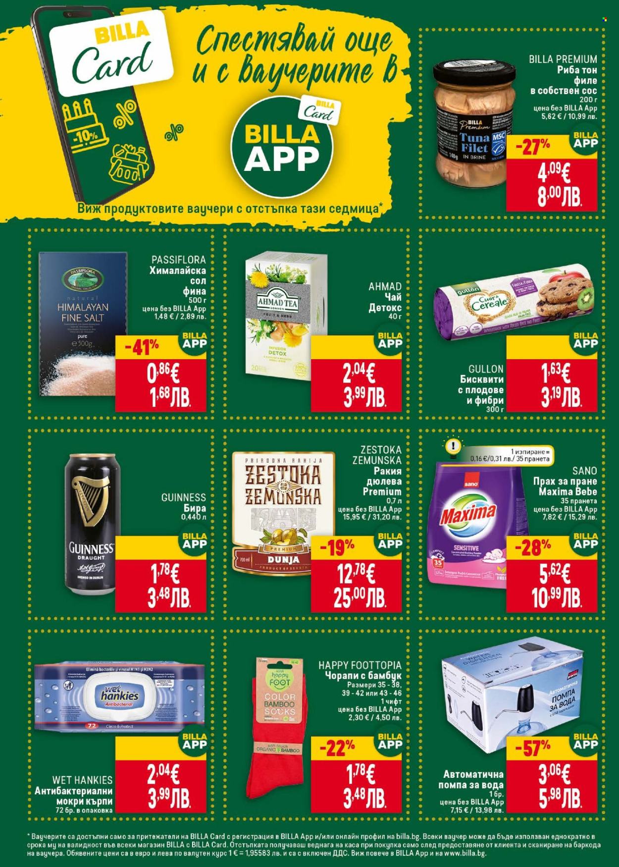 Брошура на BILLA - 15.01.2026 - 21.01.2026. Страница 28