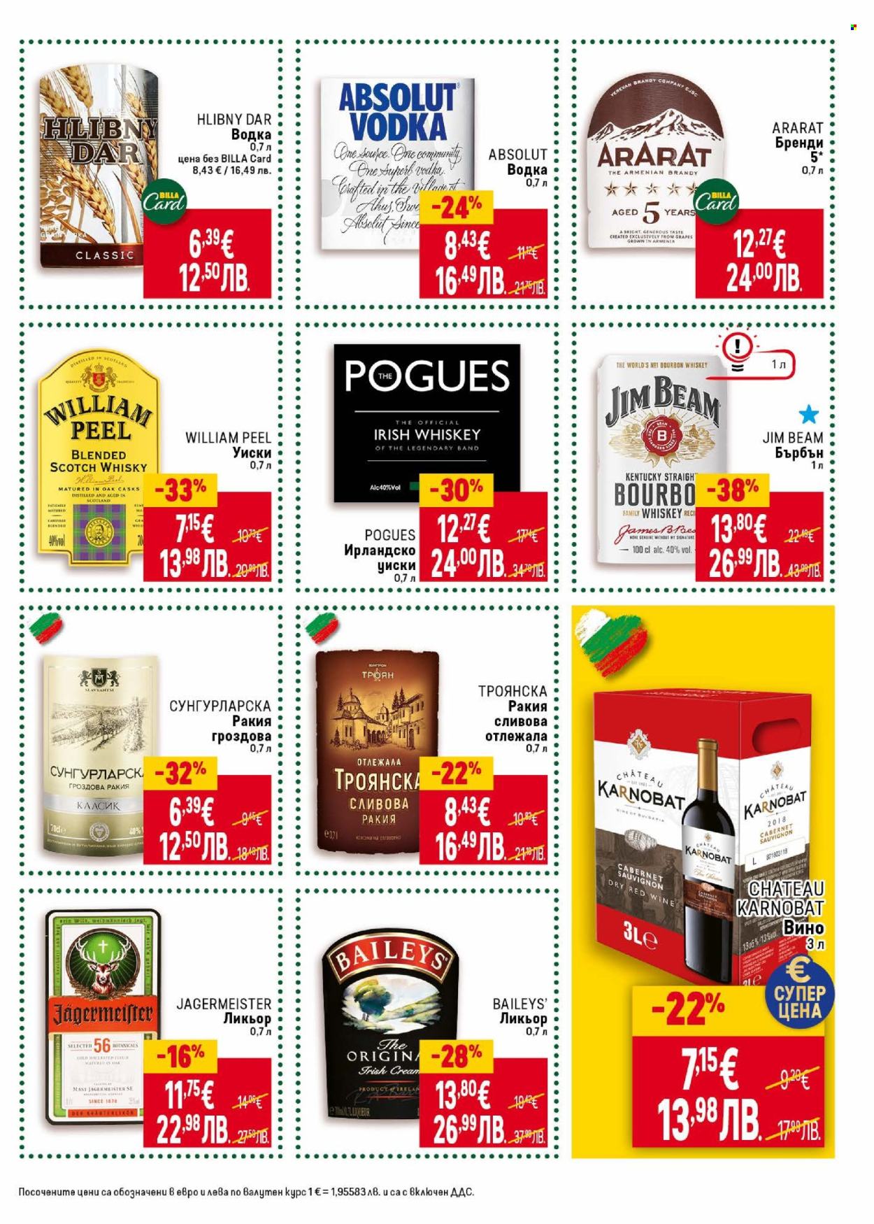 Брошура на BILLA - 15.01.2026 - 21.01.2026. Страница 29