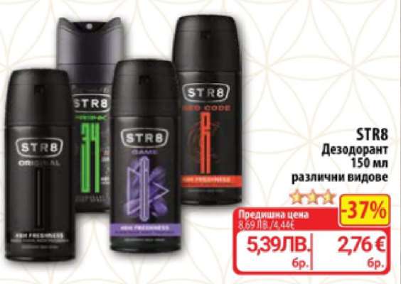 STR8 Дезодорант
