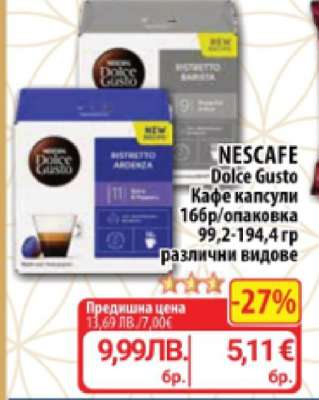 NESCAFE DOLCE GUSTO