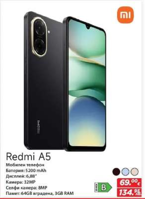 Redmi A5
