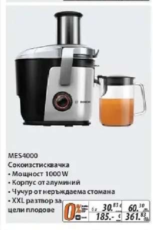 MES4000