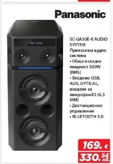 PANASONIC SC-UA30E-K AUDIO SYSTEM