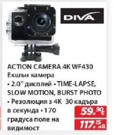 ACTION CAMERA 4K WF430
