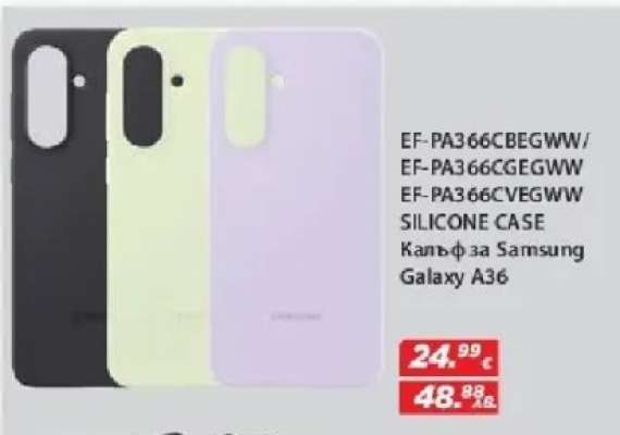 EF-PA366CBEGWW/EF-PA366CGEGWW/EF-PA366CVEGWW