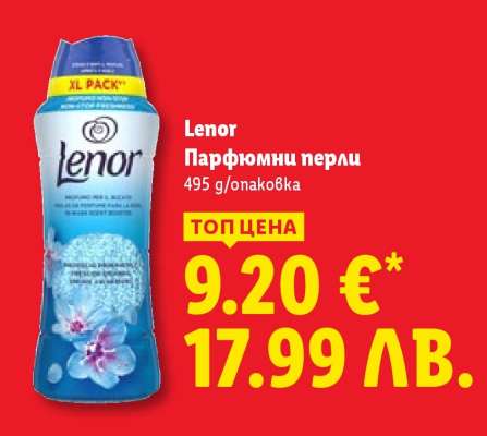 Lenor