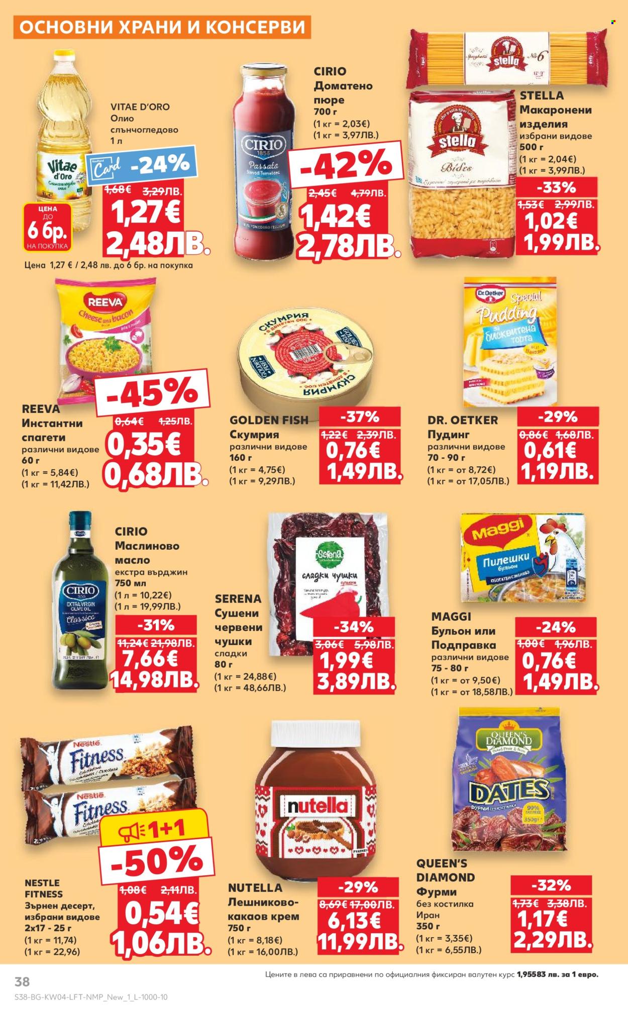 Брошура на Кауфланд - 19.01.2026 - 25.01.2026. Страница 38