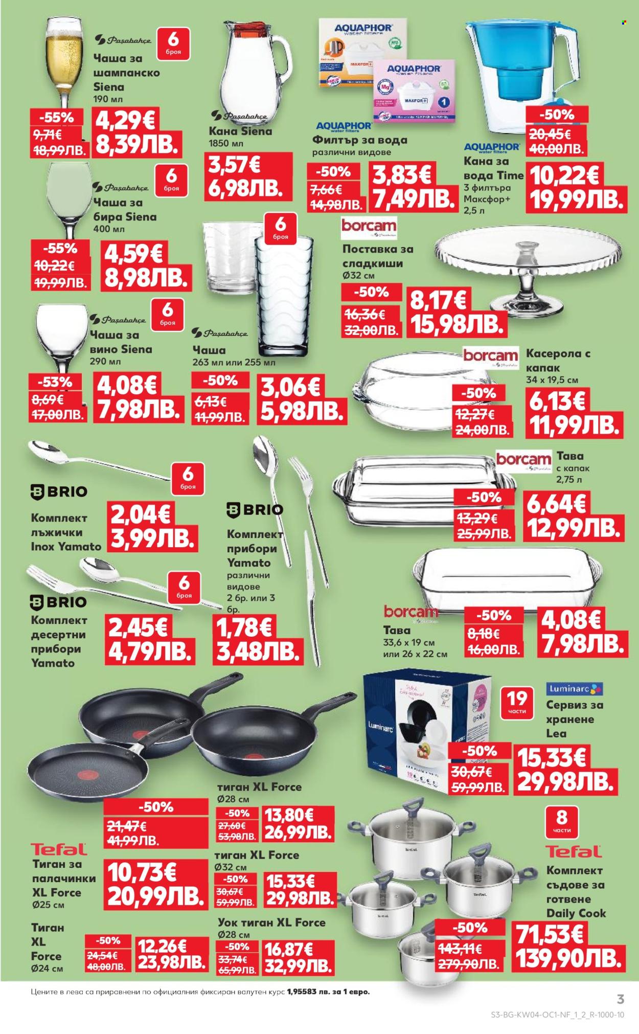 Брошура на Кауфланд - 19.01.2026 - 25.01.2026. Страница 3