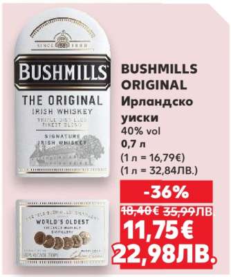 BUSHMILLS ORIGINAL