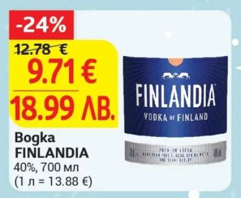 Bogka FINLANDIA