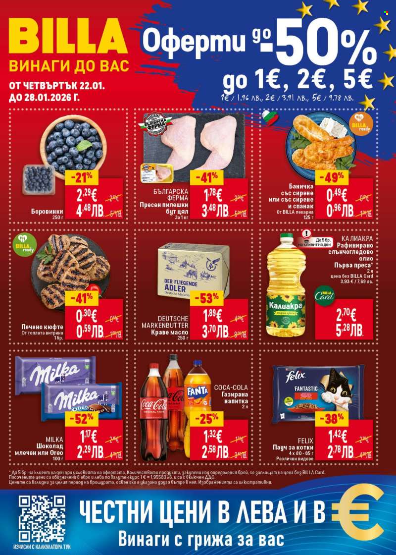 Брошура на BILLA - 22.01.2026 - 28.01.2026.